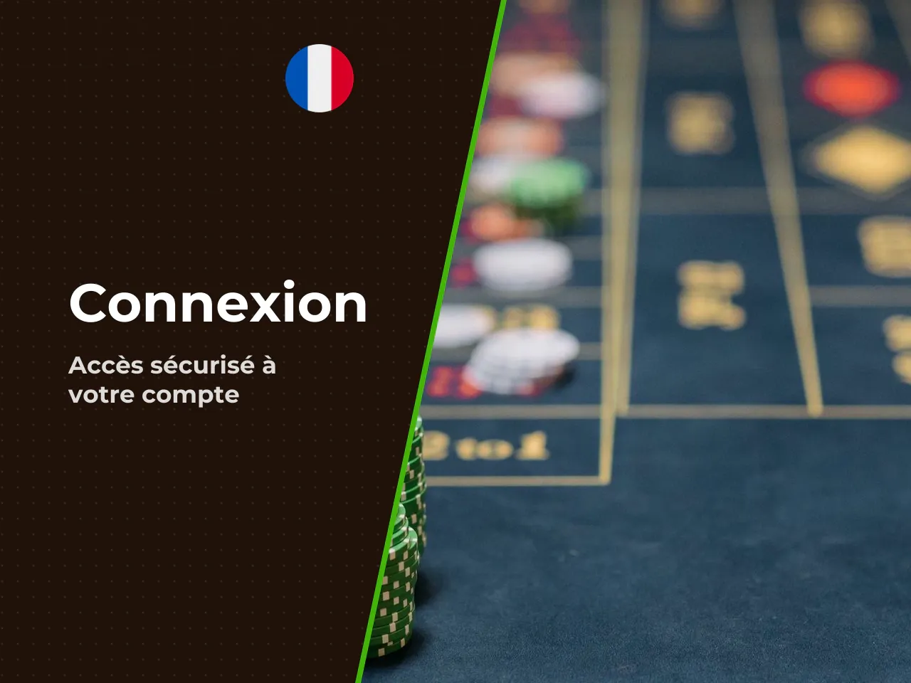 Connexion pas à pas sur Wild