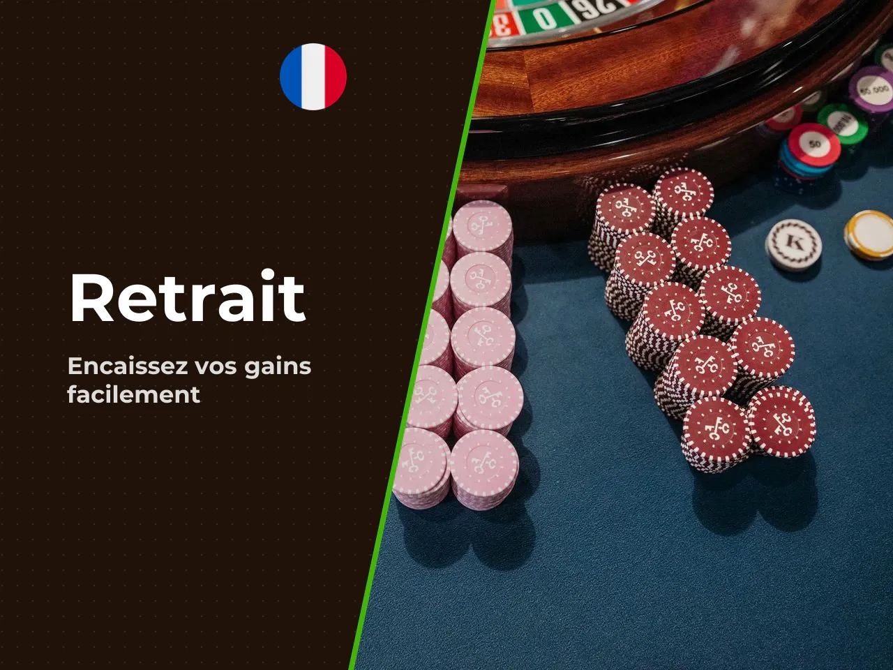 Étapes d'une demande de retrait 1