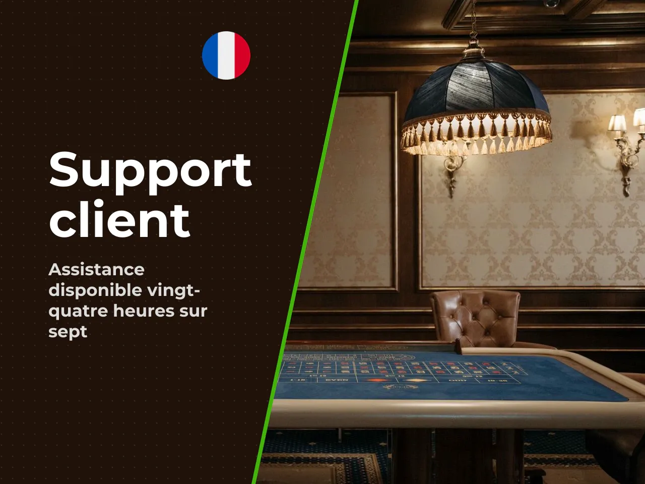 Support client Wild Robin et protection